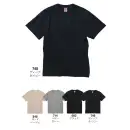 作業服JP イベント・チーム・スタッフ 半袖Ｔシャツ キャブ 4208-01-A 6.0オンス オープンエンド ヘヴィーウェイト Tシャツ