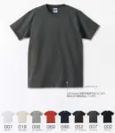 キャブ 4242-01 7．2オンス Tシャツ ※079 マットパープル、495 ライトピンク、537 サンドカーキ は販売終了致しました。※この商品はご注文後のキャンセル、返品及び交換は出来ませんのでご注意下さい。※なお、この商品のお支払方法は、先振込（代金引換以外）にて承り、ご入金確認後の手配となります。