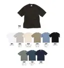 キャブ 4411-01 9.1オンス マグナムウェイト ビッグシルエット Tシャツ シャリ感のある超極厚生地で最高峰のタフさを実現。トレンドのビッグシルエットとカラー展開が魅了。※この商品はご注文後のキャンセル、返品及び交換は出来ませんのでご注意ください。※なお、この商品のお支払方法は、前払いにて承り、ご入金確認後の手配となります。