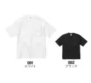 キャブ 4412-01 9.1オンス マグナムウェイト ビッグシルエット Tシャツ（ポケット付） 超極厚生地＆ビッグシルエットアメリカンな雰囲気を醸し出すポケット付きTシャツリリースから絶大な人気を誇るStyle No.4411-01のポケット付きTシャツが登場。アメリカンな雰囲気を醸し出す超極厚生地が魅力のシリーズは、着こめば着こむほど経年変化を楽しむことができ、自分だけの一枚に育てることができます。ポケットは、全体のバランスを考え大きめに設計し、着用したときに一番きれいに見える位置に配しました。さらに、ヴィジュアルだけでなくカードやガジェットなどを入れやすい大きさで実用性も兼ね備えています。さまざまなライフスタイルに寄りそう、ワードローブに欠かせないTシャツです。セットアップが可能なショーツもございます。(4466-01)“切れるネーム” でオリジナルアイテム制作がもっと簡単にPoint 01 サテン生地ネームと異なる素材光沢がある通常のサテン生地のネームと異なり、マットな素材で作られています。Point 02 ハサミ不要で簡単に手で切り取れるハサミなどを使用せず、手で簡単に切り取れるので、オリジナルネームへの付け替えの工数が削減できます。また、切った跡が残らずきれいに仕上がります。ネームを取って着用したい方にも最適です。Point 03 1枚目のみ切り取ることも可能2枚のネームのうち、上の1枚（ブランドネーム）のみを切り取れば、品質表示・サイズ・原産国の表記はそのまま使用することができます。※オリジナル商品として販売する際は、表示者（販売元）の情報を記載する必要があります。別途、オリジナルネームを付けるなどの対応をしてください。Point 04ネームの付け替え方法はさまざまネームを切り取ったあとは、オリジナルのネームを付けて楽しみましょう！一辺縫いや二辺縫いなど、加工方法はさまざまです。※この商品はご注文後のキャンセル、返品及び交換は出来ませんのでご注意ください。※なお、この商品のお支払方法は、前払いにて承り、ご入金確認後の手配となります。