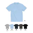 作業服JP イベント・チーム・スタッフ 半袖Ｔシャツ キャブ 4500-01 6.0オンス オーセンティック オープンエンド ヘヴィーウェイト Tシャツ
