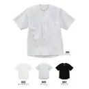 作業服JP イベント・チーム・スタッフ 半袖シャツ キャブ 4982-01 8.5オンス コットンジャージー ベースボールシャツ