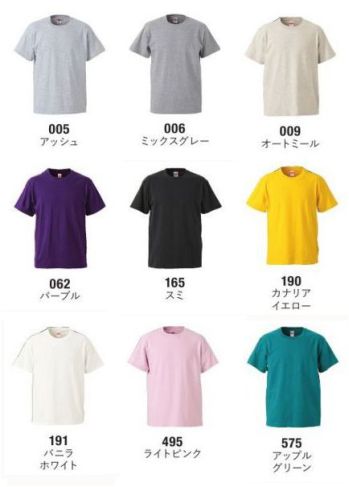 キャブ 5001-01-A 5．6オンス ハイクオリティー Tシャツ（アダルト） みんなで気軽に着るベーシックなTシャツなら、お手頃プライスの5001。欲しかった一枚はここで見つかる。ますます充実のカラー。トータルに選べるサイズから、大人用・子供用と揃える事ができます。※他カラーは「5001-01-001」「5001-01-002」「5001-01-B」「5001-01-C」「5001-01-D」「5001-01-E」「5001-01-F」に掲載しております。※「025 ブライトグリーン」は、販売を終了致しました。※この商品はご注文後のキャンセル、返品及び交換は出来ませんのでご注意ください。※なお、この商品のお支払方法は、前払いにて承り、ご入金確認後の手配となります。