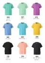 キャブ 5001-01-C 5．6オンス ハイクオリティー Tシャツ（アダルト） みんなで気軽に着るベーシックなTシャツなら、お手頃プライスの5001。欲しかった一枚はここで見つかる。ますます充実のカラー。トータルに選べるサイズから、大人用・子供用と揃える事ができます。※他カラーは「5001-01-001」「5001-01-002」「5001-01-A」「5001-01-B」「5001-01-D」「5001-01-E」「5001-01-F」に掲載しております。※「498 カリフォルニアオレンジ」は、販売を終了致しました。※この商品はご注文後のキャンセル、返品及び交換は出来ませんのでご注意ください。※なお、この商品のお支払方法は、前払いにて承り、ご入金確認後の手配となります。