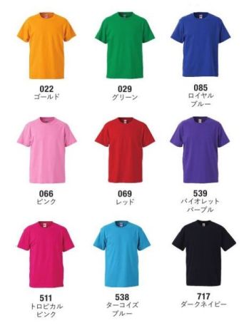 キャブ 5001-01-E 5．6オンス ハイクオリティー Tシャツ（アダルト） みんなで気軽に着るベーシックなTシャツなら、お手頃プライスの5001。欲しかった一枚はここで見つかる。ますます充実のカラー。トータルに選べるサイズから、大人用・子供用と揃える事ができます。※他カラーは「5001-01-001」「5001-01-002」「5001-01-A」「5001-01-B」「5001-01-C」「5001-01-D」「5001-01-F」に掲載しております。※「036 ライムグリーン」は、販売を終了致しました。※この商品はご注文後のキャンセル、返品及び交換は出来ませんのでご注意ください。※なお、この商品のお支払方法は、前払いにて承り、ご入金確認後の手配となります。