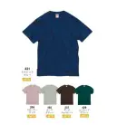 キャブ 5001-01-G 5．6オンス ハイクオリティー Tシャツ（アダルト） みんなで気軽に着るベーシックなTシャツなら、お手頃プライスの5001。欲しかった一枚はここで見つかる。ますます充実のカラー。トータルに選べるサイズから、大人用・子供用と揃える事ができます。※他カラーは「5001-01-001」「5001-01-002」「5001-01-A」「5001-01-B」「5001-01-C」「5001-01-D」「5001-01-E」「5001-01-F」に掲載しております。※LIMITEDは、トレンドを意識した期間限定での展開となります。販売期間は1年間、その期間の販売状況により定番へ変更、または販売を終了致します。※この商品はご注文後のキャンセル、返品及び交換は出来ませんのでご注意ください。※なお、この商品のお支払方法は、前払いにて承り、ご入金確認後の手配となります。