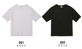 イベント・チーム・スタッフ 半袖Ｔシャツ キャブ 5008-01 5.6オンス ビッグシルエットTシャツ(ポケット付) 作業服JP