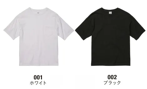 作業服JP 5.6オンス ビッグシルエットTシャツ(ポケット付) キャブ 5008-01 作業服の専門店