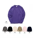 キャブ 5010-01-A 5．6オンス ロングスリーブ Tシャツ（アダルト） 豊富なサイズ展開で使いやすい定番ロングスリーブ。 ※「52 ダークブラウン」は販売を終了致しました。※この商品はご注文後のキャンセル、返品及び交換は出来ませんのでご注意ください。※なお、この商品のお支払方法は、前払いにて承り、ご入金確認後の手配となります。