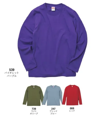 イベント・チーム・スタッフ 長袖Ｔシャツ キャブ 5010-01-B 5．6オンス ロングスリーブ Tシャツ（アダルト） 作業服JP