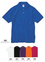 イベント・チーム・スタッフ半袖ポロシャツ5050-01-A 