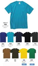 キャブ 5088-02-B 4.7オンス ドライシルキータッチ Tシャツ（ローブリード）（130～160cm） 着心地良し！生地の発色良し！プリント変色がしにくい！究極のローブリードドライTシャツ誕生！！ 肌触りと発色の良さにこだわったドライTシャツのニュースタンダード。ヘビーに使いたいスポーツTシャツだからこそ、着心地の良さを追及。生地の厚さと柔らかさの両立を実現しました。生地の柔らかさ、生地の分厚さの追求による究極の着心地。ポリエステル特有のプリント面の色が変化する現象（ブリード）をおさえる工夫をしました。汗をかき、洗濯を重ねても色落ちはほとんどありません。 ※他カラーは「5088-02-A」に掲載しております。 ※「029 グリーン」「190 カナリアイエロー」は、在庫限りで販売を終了致します。※「083 アクアブルー」は、販売を終了致しました。※この商品はご注文後のキャンセル、返品及び交換は出来ませんのでご注意ください。※なお、この商品のお支払方法は、前払いにて承り、ご入金確認後の手配となります。