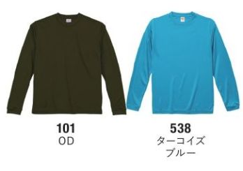 キャブ 5089-01-B 4.7オンス ドライシルキータッチ ロングスリーブTシャツ（ローブリード） なめらかな着心地のロングスリーブ仕様。ご好評頂きました「5791-01」の後継品番になります。 4.7オンスのやわらかな生地感。アクティブシーンに対応できるよう、袖はリブ仕様。※他のお色は「5089-01」に掲載しております。※「190 カナリアイエロー」「511 トロピカルピンク」は、で販売を終了致しました。※この商品はご注文後のキャンセル、返品及び交換は出来ませんのでご注意ください。※なお、この商品のお支払方法は、前払いにて承り、ご入金確認後の手配となります。