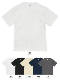 キャブ 5099-01 5.6オンス C/NドライクールタッチTシャツ