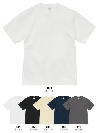 男女ペア 半袖Ｔシャツ キャブ 5099-01 5.6オンス C／NドライクールタッチTシャツ 作業服JP