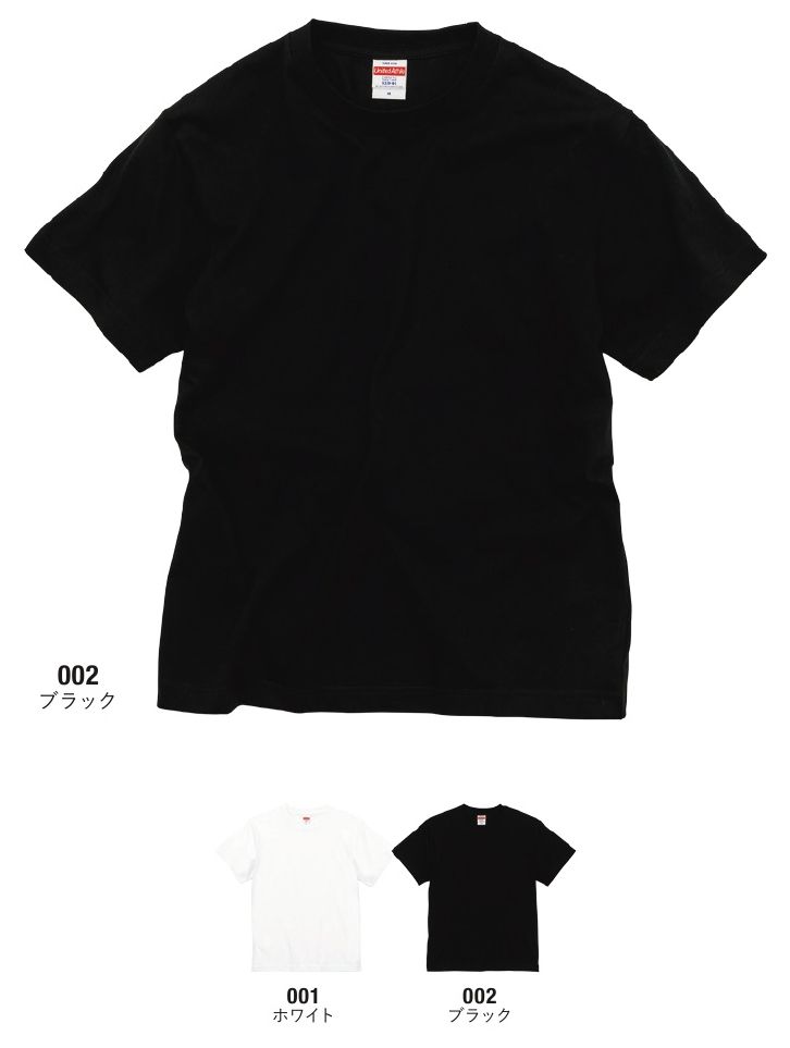 キャブ 5229-01 5.3オンス エコT/Cプレーティング Tシャツ ECO PET®のリサイクルポリエステルを使用したプレーティングTシャツ綿100％の製品と比較してシワになりにくいプレーティングTシャツ。プレーティングとは、2本の糸を表と裏に分けて編み立てた技法です。表側に綿、裏側にポリエステルに分かれた2層構造の天竺生地は加工をしやすいのも◎。レギュラーポリエステルを採用。機能を備えながら光沢感が少ないため、タウンユースに着用しやすく仕上げた新たなエコシリーズTシャツの登場です。※ECO PET®は、帝人フロンティア株式会社の登録商標です。※この商品はご注文後のキャンセル、返品及び交換は出来ませんのでご注意下さい。※なお、この商品のお支払方法は、先振込(代金引換以外)にて承り、ご入金確認後の手配となります。