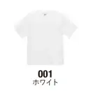 作業服JP イベント・チーム・スタッフ 半袖Ｔシャツ キャブ 5300-01-001 4.7オンス レギュラー フィット Tシャツ