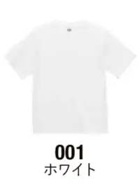 キャブ 5300-01-001 4.7オンス レギュラー フィット Tシャツ 4.7オンス レギュラー フィット Tシャツワードローブに欠かせないミディアムウェイトTの新定番特徴・ステッチを省いたミニマルな首リブ・袖と裾は2本針仕様の上品な仕上がり・軽やかでちょうどいい4.7オンス生地・サイズ選びでトレンド感のあるフィットにもビッグにも対応・豊富なカラーで自在に着こなせる・4.7オンスのコットンTシャツで、幅広いニーズに対応・首まわりやリブ幅にもこだわり、シンプルでスタイリッシュなデザイン仕様・品番:5300-01-001・使用素材:綿100％・カラー:001.ホワイト（他カラーもございます 5300-01-A/5300-01-B）※この商品はご注文後のキャンセル、返品及び交換は出来ませんのでご注意下さい。※なお、この商品のお支払方法は、前払いにて承り、ご入金確認後の手配となります。