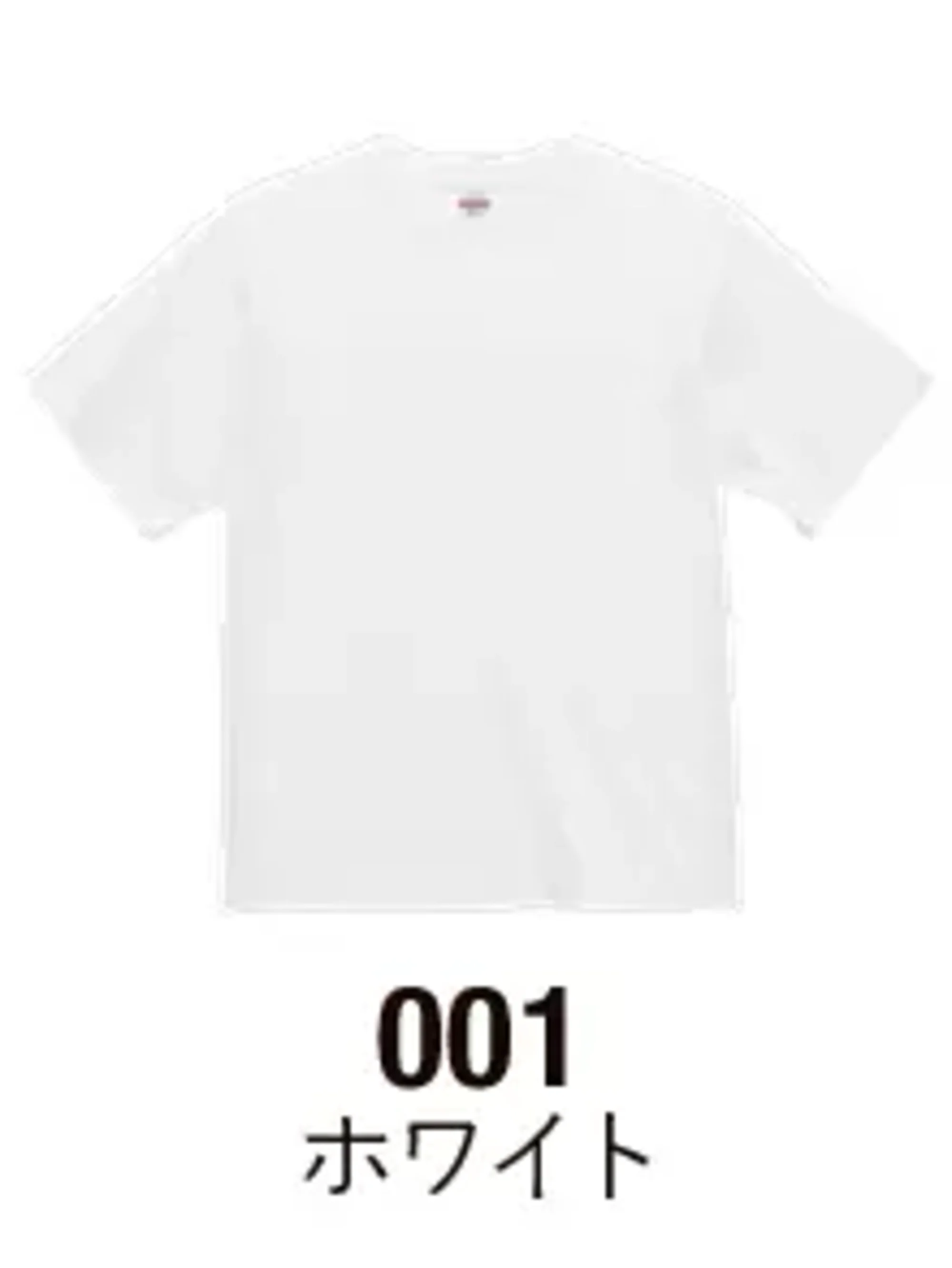 キャブ 5300-01-001 4.7オンス レギュラー フィット Tシャツ 4.7オンス レギュラー フィット Tシャツワードローブに欠かせないミディアムウェイトTの新定番特徴・ステッチを省いたミニマルな首リブ・袖と裾は2本針仕様の上品な仕上がり・軽やかでちょうどいい4.7オンス生地・サイズ選びでトレンド感のあるフィットにもビッグにも対応・豊富なカラーで自在に着こなせる・4.7オンスのコットンTシャツで、幅広いニーズに対応・首まわりやリブ幅にもこだわり、シンプルでスタイリッシュなデザイン仕様・品番:5300-01-001・使用素材:綿100％・カラー:001.ホワイト（他カラーもございます 5300-01-A/5300-01-B）※この商品はご注文後のキャンセル、返品及び交換は出来ませんのでご注意下さい。※なお、この商品のお支払方法は、前払いにて承り、ご入金確認後の手配となります。