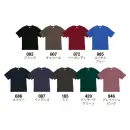 作業服JP イベント・チーム・スタッフ 半袖Ｔシャツ キャブ 5300-01-B 4.7オンス レギュラー フィット Tシャツ