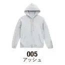 作業服JP イベント・チーム・スタッフ トレーナー キャブ 5397-01-005 8.8オンス オーセンティック パイル スウェット フルジップ パーカ（裏パイル）