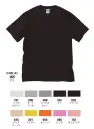 キャブ 5400-01-B 5.0オンス ユニバーサル フィット Tシャツ（アダルト） ミディアムウェイトTシャツの新定番が登場。絶妙なサイジングで、Tシャツがさらに身近な存在に。●POINTO 01.United Athleの代名詞、ヘヴィーデューティーな首まわり新たに開発した専用アタッチメントで縫製した首まわりは、きれいな曲線をえがいた仕上がりで均一性も大幅に向上。袖付けミシンで使用する2本針オーバーロック仕上げの堅牢な首リブ仕様で弾力性があり、耐久性も抜群。●POINTO 02.プリント映えの良さがポイント。ソフトな肌触りの生地細かい繊維を取り除いたハイグレードな「コーマ糸」で編み立てた生地は表面の毛羽立ちが少なく、再現性の高いプリントが可能。また、生地目が綺麗で風合いが柔らかいのも特長です。●POINTO 03.肩のもたつきがない、ストレートなショルダーラインサイドネックから袖先までのシルエットを直線にすることで、トレンドライクな大きめサイズで着用した際にも肩先のもたつきが生まれない、綺麗なシルエットを実現しました。●POINTO 04.いつまでもヨレずに長持ち。秘密は2本針始末袖・裾いオーバーロック始末を施してから2本針でしっかり縫い上げることで、毎日着てガシガシ洗ってもヨレない、タフなTシャツが完成しました。デイリーユースなどさまざまなシーンでご活用いただけます。※他カラーは「5400-01-A」「5400-01-C」「5400-01-D」に掲載しております。※この商品はご注文後のキャンセル、返品及び交換は出来ませんのでご注意下さい。※なお、この商品のお支払方法は、先振込(代金引換以外)にて承り、ご入金確認後の手配となります。