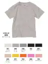 キャブ 5400-02-B 5.0オンス ユニバーサル フィット Tシャツ（100-160cm） ミディアムウェイトTシャツの新定番が登場。絶妙なサイジングで、Tシャツがさらに身近な存在に。●POINTO 01.United Athleの代名詞、ヘヴィーデューティーな首まわり新たに開発した専用アタッチメントで縫製した首まわりは、きれいな曲線をえがいた仕上がりで均一性も大幅に向上。袖付けミシンで使用する2本針オーバーロック仕上げの堅牢な首リブ仕様で弾力性があり、耐久性も抜群。●POINTO 02.プリント映えの良さがポイント。ソフトな肌触りの生地細かい繊維を取り除いたハイグレードな「コーマ糸」で編み立てた生地は表面の毛羽立ちが少なく、再現性の高いプリントが可能。また、生地目が綺麗で風合いが柔らかいのも特長です。●POINTO 03.肩のもたつきがない、ストレートなショルダーラインサイドネックから袖先までのシルエットを直線にすることで、トレンドライクな大きめサイズで着用した際にも肩先のもたつきが生まれない、綺麗なシルエットを実現しました。●POINTO 04.いつまでもヨレずに長持ち。秘密は2本針始末袖・裾いオーバーロック始末を施してから2本針でしっかり縫い上げることで、毎日着てガシガシ洗ってもヨレない、タフなTシャツが完成しました。デイリーユースなどさまざまなシーンでご活用いただけます。※他カラーは「5400-02-A」「5400-02-C」「5400-02-D」に掲載しております。※この商品はご注文後のキャンセル、返品及び交換は出来ませんのでご注意下さい。※なお、この商品のお支払方法は、先振込(代金引換以外)にて承り、ご入金確認後の手配となります。