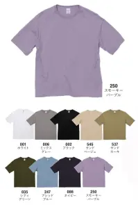 キャブ 5508-01 5.6オンス ビッグシルエットTシャツ サイズバランスにこだわったゆったりした印象と抜け感がポイントのビッグシルエット大好評のs/#5008-01の胸ポケットをなしにしたスタイルで新登場。身幅にゆとりを持たせ、程良く肩をドロップさせたビッグシルエット。ゆったりした印象にまとまりの出るサイズ設計のため、抜け感のある程よいバランス特徴です。※「XXL」は「ホワイト」、「ブラック」のみとなります。※この商品は、ご注文後のキャンセル・返品・交換ができませんので、ご注意下さいませ。※なお、この商品のお支払方法は、先振込（代金引換以外）にて承り、ご入金確認後の手配となります。