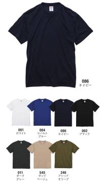 キャブ 5660-01 5.6オンス ドライコットンタッチTシャツ（ノンブリード） まるでコットンのような優しい肌ざわりと機能性がポイントのポリエステルスパン天竺。【5660ドライコットンタッチの特長】●POINT01 コットンの持ち味をポリエステルで再現「ドライコットンタッチ」は、ポリエステル100％ありながら、コットンのような見た目と肌触りを実現しました。一般的なポケット生地特有の光沢感をあえて抑え、コットンが持つ毛羽立ち感のある風合いが感じられます。●POINT02 ポリエステルの持つ機能はそのままポリエステル100％Tシャツの機能性の高さは、誰もが疑う余地のない魅力。吸水速乾性に優れたドライ機能、UVカット機能（紫外線遮蔽）が加わった高機能素材です。汗をかいてもすばやく吸い上げて拡散し、衣服内が冷えるのを防ぎます。●POINT03 着用時に起こる「引っかきキズ」が起こりにくい一般的なポケットTシャツで起こりやすい「引っ掛けキズ」。アクティブな動きにも対応できる生地の強度を持ち、偶発的な引っ掛けによる、糸の突出・引きつれ（スナッグ）を防ぎます。●POINT04 妥協のないクオリティーを追及毛羽立ちの少ない高級糸「VORTEX®」を使用しているため、毛羽が少なく、クリアーな外観を維持でき、洗濯にも強く吸水性が高いのもポイント。さらには染色工程で従来とは異なる「カチオン染料」を使用しているためブリード防止効果は飛躍的に向上しています。※「84 コバルトブルー」は、在庫限りで販売を終了致します。※この商品はご注文後のキャンセル、返品及び交換は出来ませんのでご注意下さい。※なお、この商品のお支払方法は、先振込（代金引換以外）にて承り、ご入金確認後の手配となります。