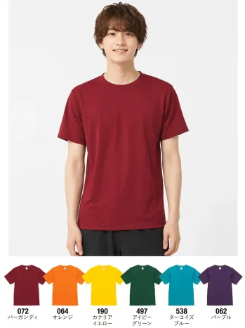 イベント・チーム・スタッフ 半袖Ｔシャツ キャブ 5700-01-C 4.4オンス ドライスムース リサイクルポリエステル Tシャツ 作業服JP