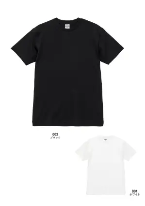 7.1オンススムースロイヤルTシャツ