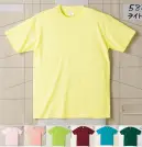 キャブ 5882-01-A 4．4オンス Tシャツ（アダルト） 一般的なカード糸を使用し、限りなく価格を抑えた低価格帯ブランド「デラウェア」。安いながらも品質にこだわりを重ねた一枚。 ※この商品は、ご注文後のキャンセル・返品・交換ができませんので、ご注意下さいませ。※なお、この商品のお支払方法は、先振込（代金引換以外）にて承り、ご入金確認後の手配となります。