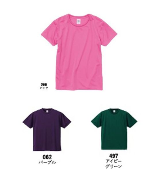 キャブ 5900-01-C 4．1オンス ドライ アスレチック Tシャツ（アダルト） Dry Athletic Series着て動く、動けば動くほどに真価を発揮スポーツシーンに欠かすことのできないドライTシャツは、機能性が重要。着心地の快適さや生地の耐久性など、実に要望の多いアイテムです。「ドライアスレチックシリーズ」は、着て動いてこそ、その違いを体感できます。●生地の厚さが最適な快適さを生む。ドライTシャツは、汗を吸って速く乾くのは当たり前。実は、生地の厚さが快適さにとって大事な要素です。ドライ素材において、“快適で、そのうえ適度なしっかり感”を実現できる生地の厚さは、4.0～5.0オンスの範囲がベスト。汗をかいてもその着心地は変わらず、さらにインナーとしてだけではなく、アウターTシャツとしても活用できます。●多機能ながら、コストパフォーマンスも秀逸。「ドライアスレチックシリーズ」は、欠くことのできないドライ吸水速乾機能はもちろん、UV（紫外線遮蔽）機能やUPF30（紫外線防止指数）といった優れた機能も持ち合わせています。そのうえ、コストパフォーマンスの高さまで実現した優良なアイテムです。●アクティブシーンには、いつもこの一枚。快適なのにしっかりとした生地感でコストパフォーマンスも高い、アクティブシーンに不可欠なベーシックスタイルを提案する「ドライアスレチックシリーズ」は、着ることで初めて持ち味を発揮します。あなたがアクティブになればなるほど、手放せなくなるはずです。ドライアスレチックの表面は、メッシュ構造になっており、抜群の通気性と吸水速乾性を持ち、汗冷えを防ぐとともに、肌離れもよく、快適な着心地が持続します。表面:フラットな編地でプリントなどの二次加工に最適です。裏面:優しい肌触り。※「62 パープル」のみ「5XL・6XLサイズ」がございます。※「487 ライトイエロー」「2050 ブラック/レッド」「2065 ブラック/トロピカルレッド」「2072ブラック/ターコイズブルー」「4750 コバルトブルー/レッド」「5621 レッド/カナリアイエロー」「6532 カナリアイエロー/グリーン」は、販売を終了致しました。※この商品はご注文後のキャンセル、返品及び交換は出来ませんのでご注意ください。※なお、この商品のお支払方法は、前払いにて承り、ご入金確認後の手配となります。