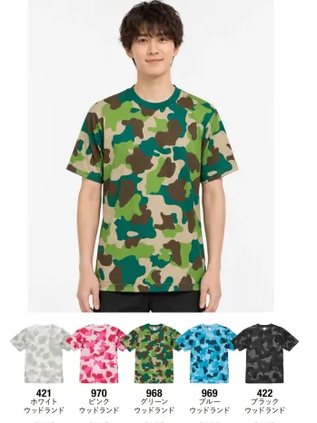 キャブ 5900-01-G 4．1オンス ドライ アスレチック Tシャツ（アダルト）
