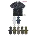作業服JP スポーツウェア 半袖Ｔシャツ キャブ 5906-01 4.1オンス ドライアスレチック カモフラージュTシャツ