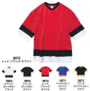 キャブ 5935-01 4.1オンス ドライホッケーTシャツ トレンドのビックシルエットにホッケーで使用されるデザインを現代風にアレンジ、チームカラーもポイント。※この商品は、ご注文後のキャンセル・返品・交換ができませんので、ご注意下さいませ。※なお、この商品のお支払方法は、先振込（代金引換以外）にて承り、ご入金確認後の手配となります。