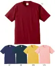 キャブ 5942-01-B 6．2オンス プレミアム Tシャツ（アダルト） 高級なコーマ糸を使用し、肌触りは断然なめらか。型崩れを防ぐため縫製前に手間を惜しまず水洗いを施した、着るほどに体に馴染む丈夫な一枚です。首リブに施した「ダブルステッチ」で、首を通すたび、伸びにくいタフな着心地を実感いただけます。長年愛用したくなるような、丈夫な着心地にこだわる本格派。タフネス。初めて着たときの心地よさが続くのは、工夫を凝らした縫製と少し厚めの生地だから。繰り返しの洗濯にも負けない、根強い人気の上質なTシャツです。※「487 ライトイエロー」「715 モーブ」「574 アプリコット」「037 メロン」「024 ミントグリーン」は販売終了致しました。※この商品はご注文後のキャンセル、返品及び交換は出来ませんのでご注意下さい。※なお、この商品のお支払方法は、前払いにて承り、ご入金確認後の手配となります。