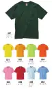 キャブ 5942-01-C 6．2オンス プレミアム Tシャツ（アダルト） 高級なコーマ糸を使用し、肌触りは断然なめらか。型崩れを防ぐため縫製前に手間を惜しまず水洗いを施した、着るほどに体に馴染む丈夫な一枚です。首リブに施した「ダブルステッチ」で、首を通すたび、伸びにくいタフな着心地を実感いただけます。長年愛用したくなるような、丈夫な着心地にこだわる本格派。タフネス。初めて着たときの心地よさが続くのは、工夫を凝らした縫製と少し厚めの生地だから。繰り返しの洗濯にも負けない、根強い人気の上質なTシャツです。    ※XXXLサイズは「069 レッド」のみ展開です。※「076 ラベンダー」「083 アクアブルー」は販売終了致しました。※この商品はご注文後のキャンセル、返品及び交換は出来ませんのでご注意下さい。※なお、この商品のお支払方法は、前払いにて承り、ご入金確認後の手配となります。