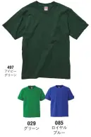 キャブ 5942-01-D 6．2オンス プレミアム Tシャツ（アダルト） 高級なコーマ糸を使用し、肌触りは断然なめらか。型崩れを防ぐため縫製前に手間を惜しまず水洗いを施した、着るほどに体に馴染む丈夫な一枚です。首リブに施した「ダブルステッチ」で、首を通すたび、伸びにくいタフな着心地を実感いただけます。長年愛用したくなるような、丈夫な着心地にこだわる本格派。タフネス。初めて着たときの心地よさが続くのは、工夫を凝らした縫製と少し厚めの生地だから。繰り返しの洗濯にも負けない、根強い人気の上質なTシャツです。※XXXLサイズは「085 ロイヤルブルー」のみ展開です。※「498 カルフォルニアオレンジ」「539 バイオレットパープル」「495 ライトピンク」「714 ヘザーグレー」「511 トロピカルピンク」「538 ターコイズブルー」は販売終了致しました。※この商品はご注文後のキャンセル、返品及び交換は出来ませんのでご注意下さい。※なお、この商品のお支払方法は、前払いにて承り、ご入金確認後の手配となります。