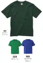 キャブ 5942-01-D 6．2オンス プレミアム Tシャツ（アダルト） 高級なコーマ糸を使用し、肌触りは断然なめらか。型崩れを防ぐため縫製前に手間を惜しまず水洗いを施した、着るほどに体に馴染む丈夫な一枚です。首リブに施した「ダブルステッチ」で、首を通すたび、伸びにくいタフな着心地を実感いただけます。長年愛用したくなるような、丈夫な着心地にこだわる本格派。タフネス。初めて着たときの心地よさが続くのは、工夫を凝らした縫製と少し厚めの生地だから。繰り返しの洗濯にも負けない、根強い人気の上質なTシャツです。※XXXLサイズは「085 ロイヤルブルー」のみ展開です。※「498 カルフォルニアオレンジ」「539 バイオレットパープル」「495 ライトピンク」「714 ヘザーグレー」「511 トロピカルピンク」「538 ターコイズブルー」は販売終了致しました。※この商品はご注文後のキャンセル、返品及び交換は出来ませんのでご注意下さい。※なお、この商品のお支払方法は、前払いにて承り、ご入金確認後の手配となります。