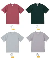 キャブ 5942-01-F 6．2オンス プレミアム Tシャツ（アダルト） LIMITEDは、トレンドを意識した期間限定での展開となります。高級なコーマ糸を使用し、肌触りは断然なめらか。型崩れを防ぐため縫製前に手間を惜しまず水洗いを施した、着るほどに体に馴染む丈夫な一枚です。首リブに施した「ダブルステッチ」で、首を通すたび、伸びにくいタフな着心地を実感いただけます。長年愛用したくなるような、丈夫な着心地にこだわる本格派。タフネス。初めて着たときの心地よさが続くのは、工夫を凝らした縫製と少し厚めの生地だから。繰り返しの洗濯にも負けない、根強い人気の上質なTシャツです。※この商品はご注文後のキャンセル、返品及び交換は出来ませんのでご注意下さい。※なお、この商品のお支払方法は、前払いにて承り、ご入金確認後の手配となります。