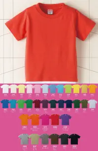 キャブ 5942-02-B 6．2オンス Tシャツ（キッズ） 幼児サイズも充実のプレミアムTシャツ。伸びない、縮まない、やさしい肌ざわり。普段着としてお子様に着せるならば、高級素材のこちらがおすすめ。洗濯しても長く着られるので、コストパフォーマンスも二重丸。普段着として毎日着るなら、高品質で長く使える一枚を。※この商品は、ご注文後のキャンセル・返品・交換ができませんので、ご注意下さいませ。※なお、この商品のお支払方法は、先振込（代金引換以外）にて承り、ご入金確認後の手配となります。※「715 モーブ」、「574 アプリコット」、「037 メロン」、「024 ミントグリーン」は、販売を終了致しました。