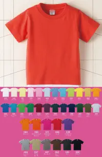 キャブ 5942-02-D 6．2オンス Tシャツ（キッズ） 幼児サイズも充実のプレミアムTシャツ。伸びない、縮まない、やさしい肌ざわり。普段着としてお子様に着せるならば、高級素材のこちらがおすすめ。洗濯しても長く着られるので、コストパフォーマンスも二重丸。普段着として毎日着るなら、高品質で長く使える一枚を。※この商品は、ご注文後のキャンセル・返品・交換ができませんので、ご注意下さいませ。※なお、この商品のお支払方法は、先振込（代金引換以外）にて承り、ご入金確認後の手配となります。※「495 ライトピンク」、「714 ヘザーグレー」は、販売を終了致しました。