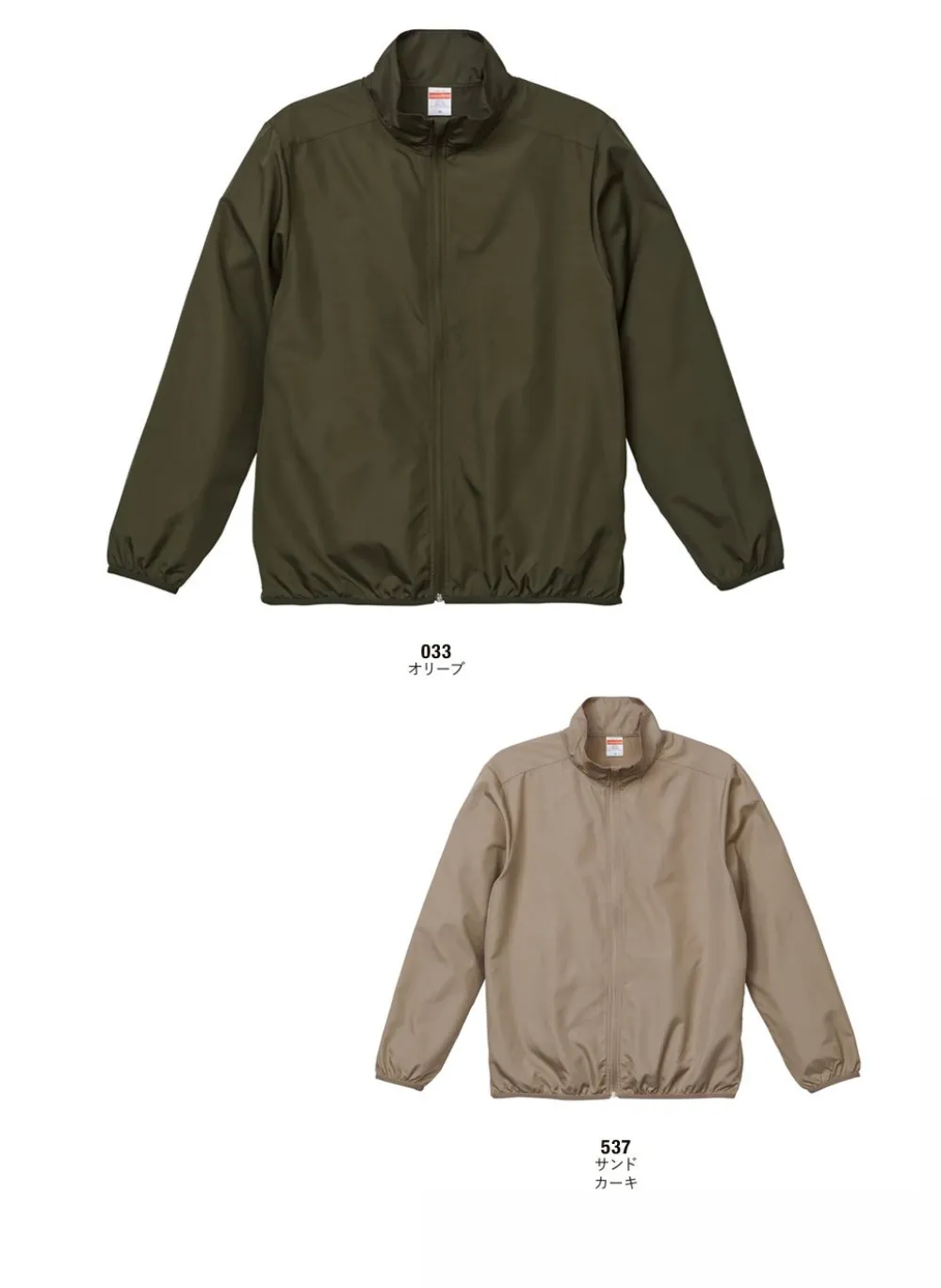 三宅一生　シンプル秋冬ジャケット M-CB1-7061-01-A.1000.webp