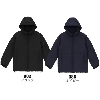 イベント・チーム・スタッフ トレーナー キャブ 7463-01 インサレーテッド フルジップ パーカ（中綿入） 作業服JP