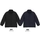 キャブ 7464-01 インサレーテッド スタンド ジャケット（中綿入）