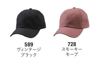 イベント・チーム・スタッフ キャップ・帽子 キャブ 9670-01-B コットンツイル ローキャップ 作業服JP