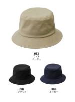 イベント・チーム・スタッフキャップ・帽子9675-01 