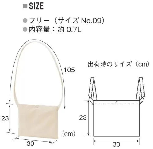 キャブ 1461-01-019 レギュラー キャンバス サコッシュ（ナチュラル） プチプラが魅力のキャンバス素材サコッシュ。ちょっとしたお出かけにぴったりなサイズ感。※この商品は、ご注文後のキャンセル・返品・交換ができませんので、ご注意下さいませ。※なお、この商品のお支払方法は、前払いにて承り、ご入金確認後の手配となります。 サイズ／スペック