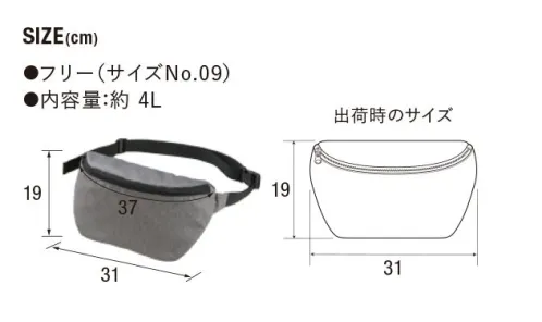 キャブ 1478-01 600D ポリエステルボディバッグ 軽快で身軽なボディバッグ。両手の自由が利き、スタイリッシュで便利。ショルダーひもの長さは調節可能（23～93cm）※「62 パープル」「69 レッド」「437 コヨーテブラウン」は販売を終了致しました。※この商品はご注文後のキャンセル、返品及び交換は出来ませんのでご注意下さい。※なお、この商品のお支払方法は、先振込（代金引換以外）にて承り、ご入金確認後の手配となります。 サイズ／スペック